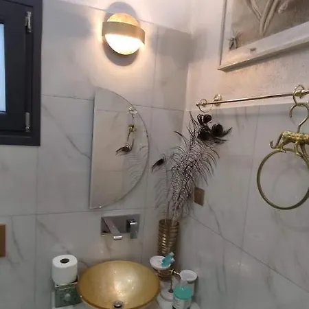 Lägenhet Cactus Prínos